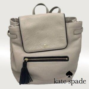 Kate Spade Gray Leather Backpack Sling Academeia Gorpcore Knapsack Bag purse